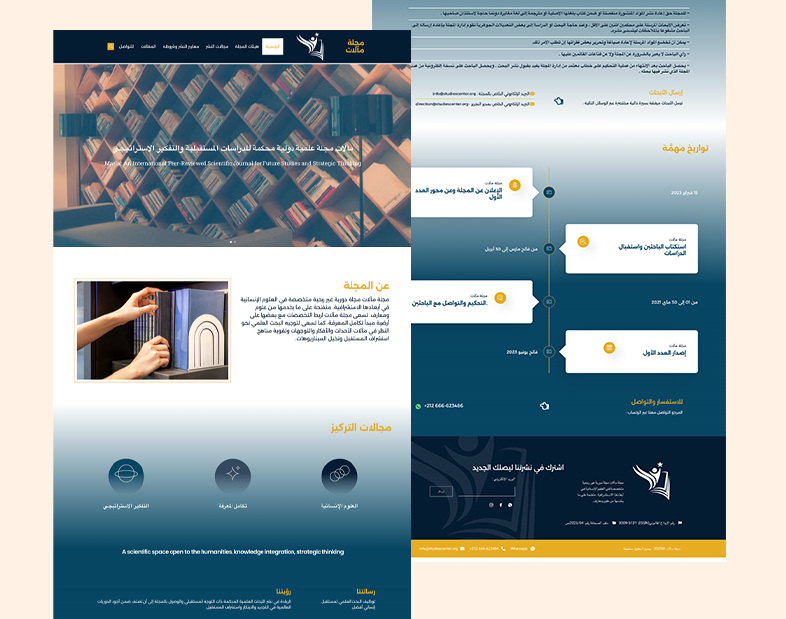 Maalat – Revue Scientifique